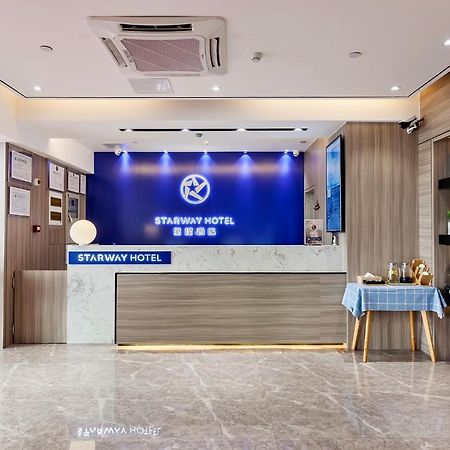 Starway Hotel شيامن المظهر الخارجي الصورة