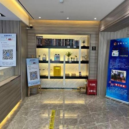 Starway Hotel شيامن المظهر الخارجي الصورة