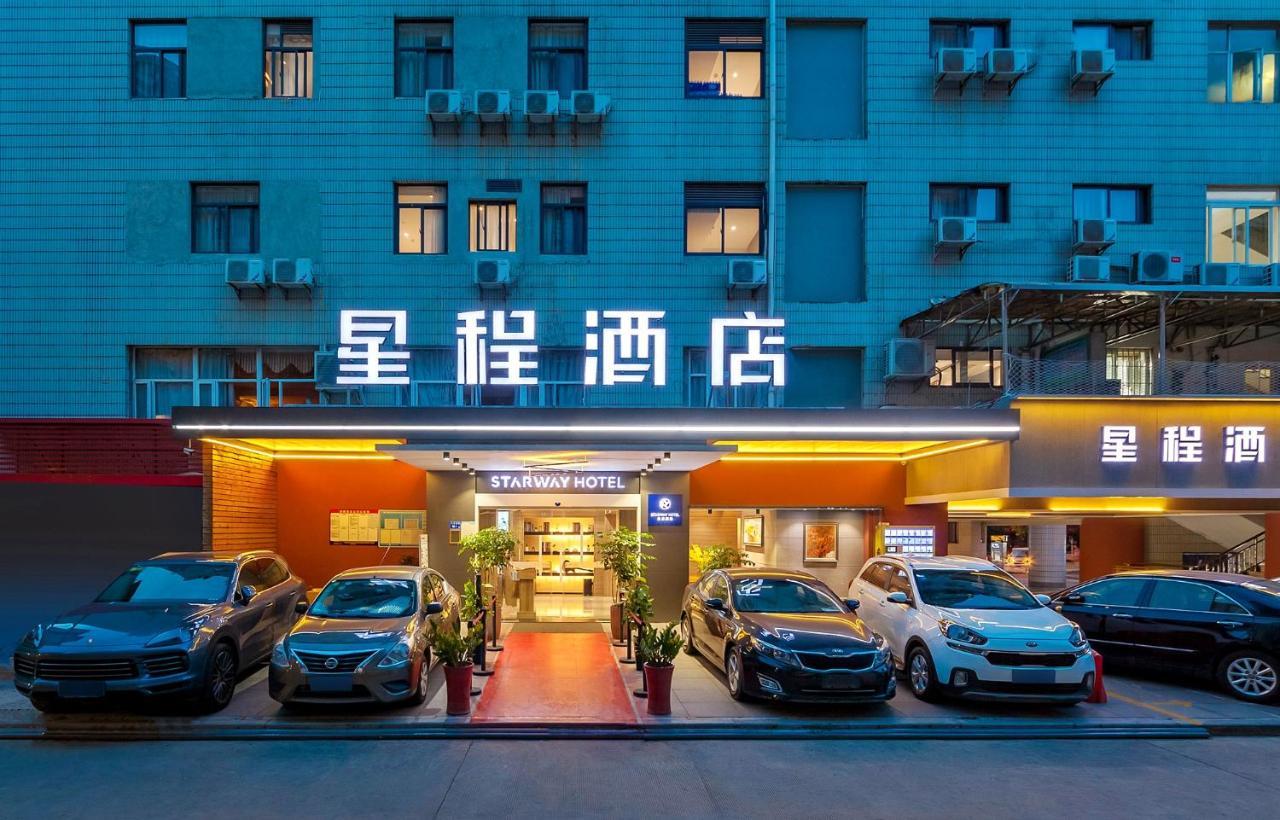 Starway Hotel شيامن المظهر الخارجي الصورة