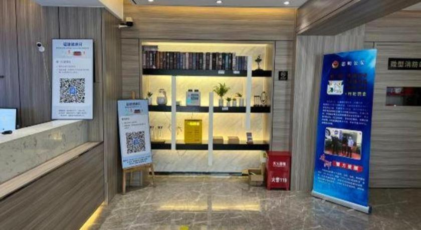 Starway Hotel شيامن المظهر الخارجي الصورة